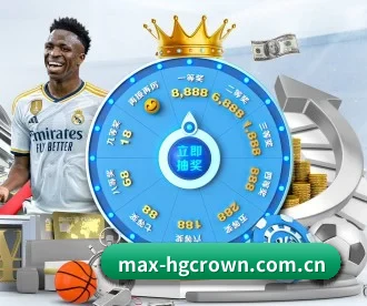 max-hgcrown.com.cn APP 深度功能